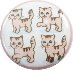 4 Katzen Button